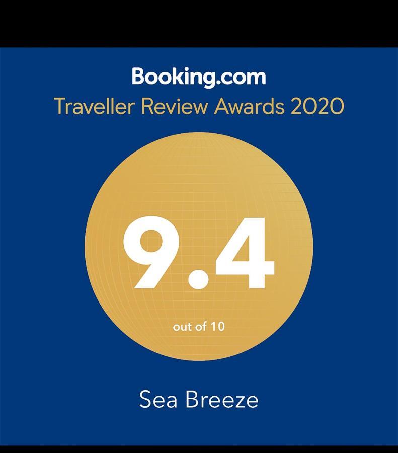 Sea Breeze Hotel Bentota Buitenkant foto